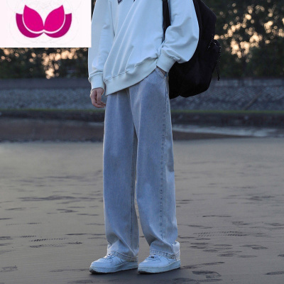 七斓浅色牛仔裤男秋季新款日系复古潮流宽松直筒长裤男生阔腿休闲裤子