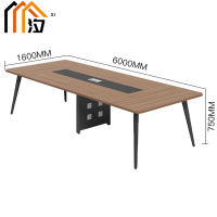 汐 大型长条桌 6m 张