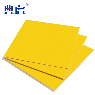 典虎 环氧树脂绝缘板 1200*2400*1mm 件