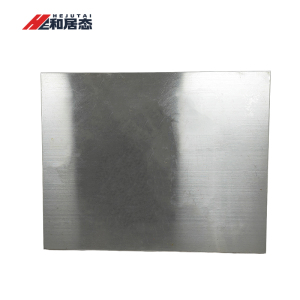 和居态 不锈钢铜牌烤漆平面折弯 60x90cm 块