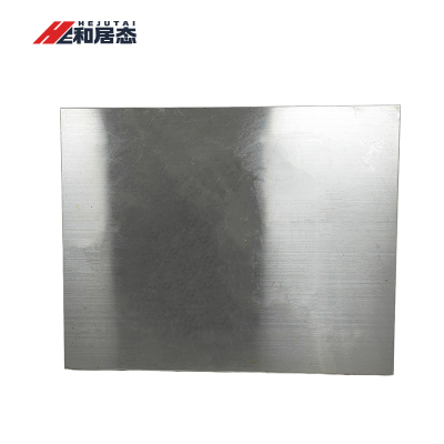 和居态 不锈钢铜牌烤漆平面折弯 60x90cm 块