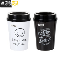 三维工匠创意笔筒收纳盒可爱个生书桌情侣款简约办公室桌面时尚收纳筒 2个装咖啡色+白色