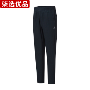 柒选优品 男女同款针织运动长裤 DMBQ-21336/条