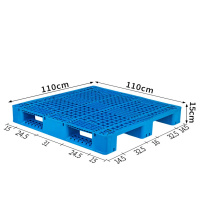 伊洛源川字托盘110*110*15cm个