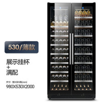 尊堡BJD-735红酒柜恒温酒柜冰吧家用商用双门一体大容量冷藏柜