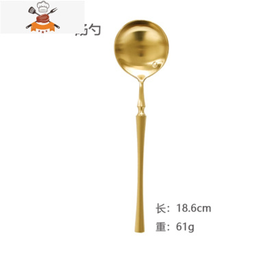 新品酒店欧式创意拉丝金色304不锈钢西餐牛排刀叉勺子3件套装 敬平 金色拉丝主汤勺