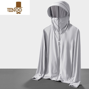 YANXU防晒衣男2023新款夏季户外冰丝防晒服透气外套薄款防晒衫