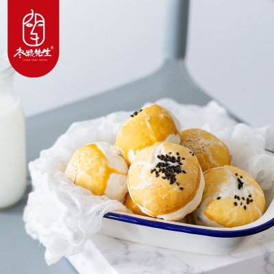 枣粮先生红枣蛋黄酥板栗酥核桃酥330g糕点点心休闲小吃零食