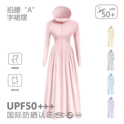 防晒衣女长夏季新全身防晒裙户外防紫外线大裙摆修身原纱收腰修身_01