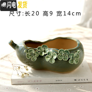 三维工匠手绘韩式捏花小老桩粗陶多肉花盆手工陶瓷简约大花盆 手工花16 中等花盆容器