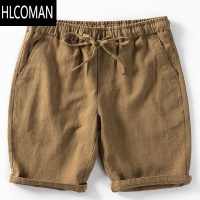 HLCOMAN亚麻裤男士夏季薄款宽松四分短裤大裤衩纯色棉麻大码休闲五分裤潮