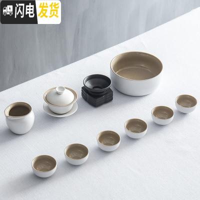 三维工匠中式功夫茶具套装家用组合配件小简约陶瓷茶壶茶杯6人泡茶器整套 《白陶》盖碗+公道杯+茶漏+6只品茗杯+茶洗