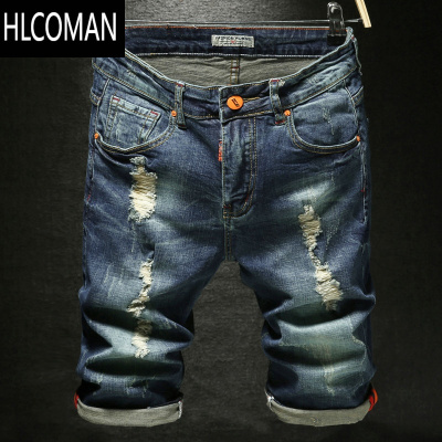 HLCOMAN牛仔短裤男士夏季薄款工装5五分弹力青年夏天破洞宽松大码中裤潮