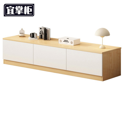 宜掌柜 木质电视柜 1.2米 台