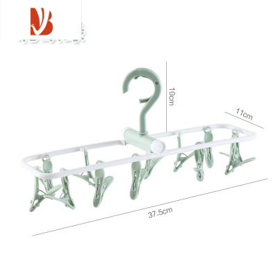 三维工匠加厚款可折叠多衣架子挂衣架晾衣服袜子衣架12夹子防风晒衣夹