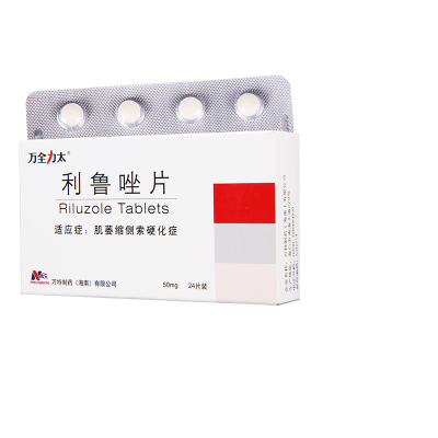 利鲁唑片排行榜