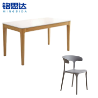 铭思达餐桌一桌四椅1.4米套