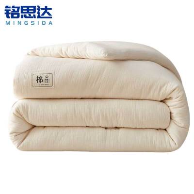 铭思达棉花被150*200cm3斤床