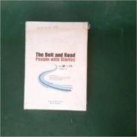 正版新书]“一带一路”100个全球故事新华通讯社、国务院国资委