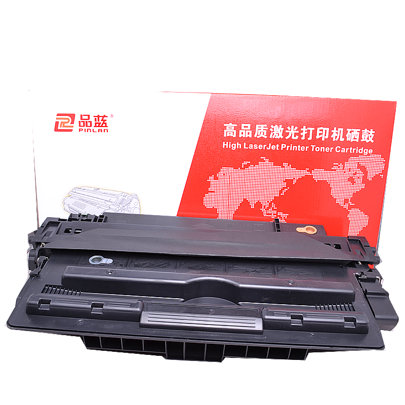 品蓝 Q7570A 70A 易加粉大容量黑色硒鼓(适用惠普HP M5025 M5035XS M5035 MFP)