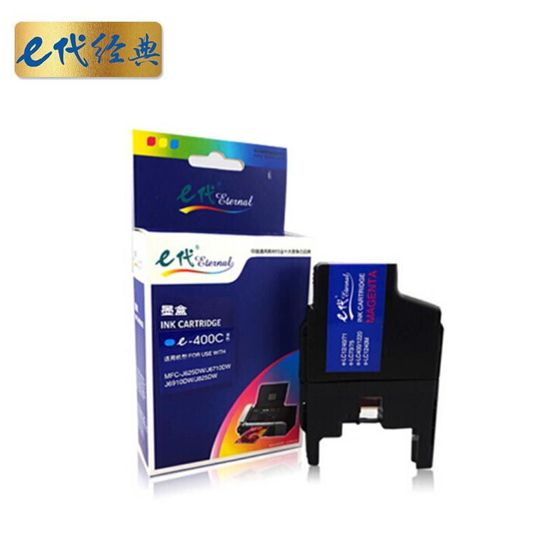 e代经典 e-LC400C墨盒 蓝色 适用兄弟MFC-J430W ;MFC-J825DW ;MFC-J625DW