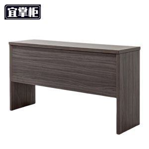宜掌柜 长条桌1400*400*750mm张