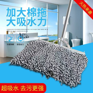 卡质 不锈钢杆老式墩布尘推15cm 钢杆 15cm 钢杆 一把装/把