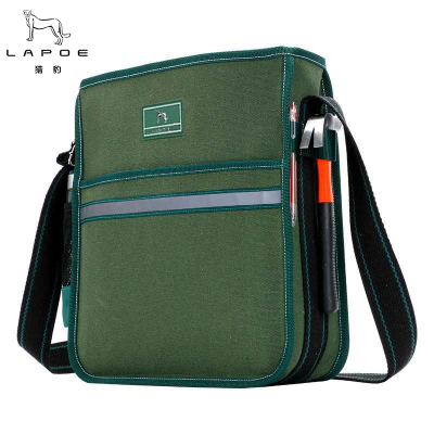 猎豹 单肩斜挎工具包加大号35*40*13cm 个