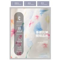 彩色花苞裙裤夏季女小个子高腰显瘦灯笼裤宽松休闲薄款冰丝阔腿裤