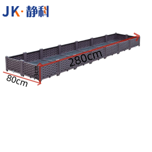 静科户外花箱280*80*23cm个