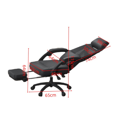 抚樽高级办公椅