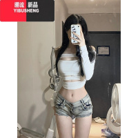 YIBUSHENG纯欲风辣妹镂空一字肩上衣女小众设计感修身短款性感长袖T恤