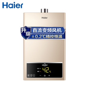海尔(Haier)16升燃气热水器天然气 JSQ30-16UTS(12T) 水气双调变频恒温 ECO节能