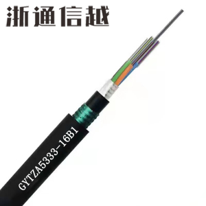浙通信越 光缆 GYTZA5333-16B1米
