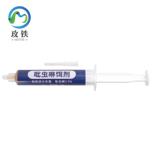 玫铁 吡虫啉饵剂 10g 个