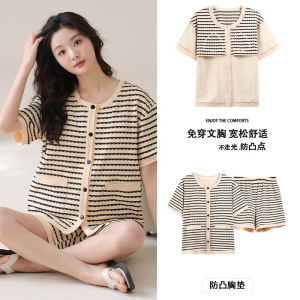睡衣女带胸垫V领开衫薄款夏季短袖短裤棉质休闲家居服套装可外穿