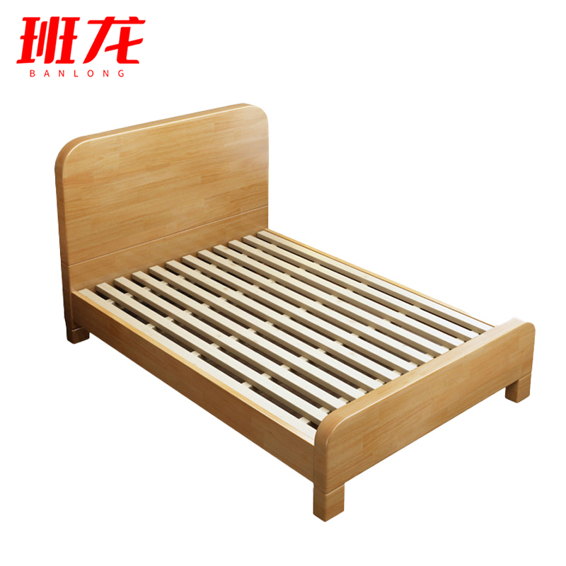 班龙双人床1.5米原木色张