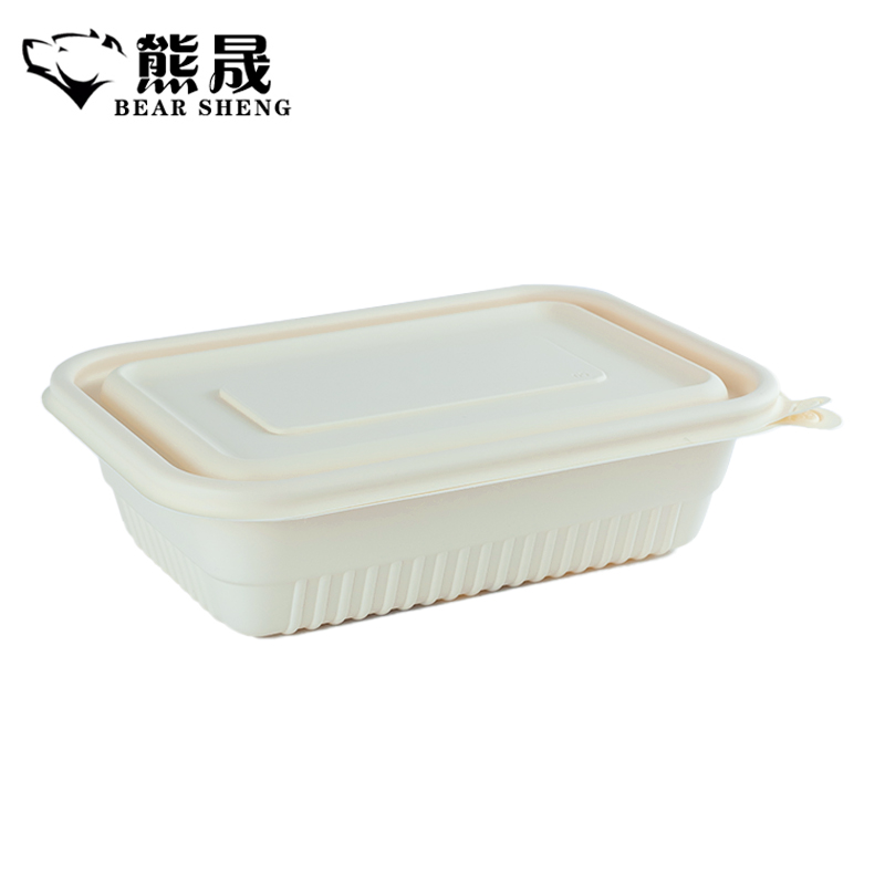 熊晟 环保一次性外卖饭盒 650ml 300个/箱