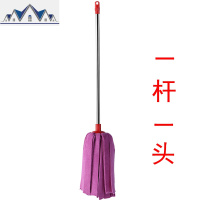 吸水毛巾布条拖把 不毛家用老式墩布 木地板瓷砖地拖拖把免手洗 三维工匠