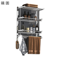端固 304三层60Cm毛巾架柜内晾衣架 PKJ-7 个