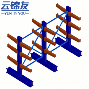 云锦友悬臂货架