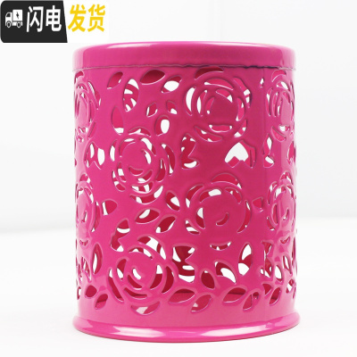 三维工匠日韩创意彩色笔筒金属花镂空时尚桌面收纳圆形笔桶办公用品简约笔筒精巧圆笔筒多色可选家庭办公笔筒 红色