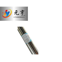 圆钢-盘圆-直条-钢筋-镀锌(φ5.5-φ220)