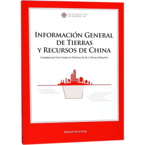 [M]中国国土资源概况-9787520001403