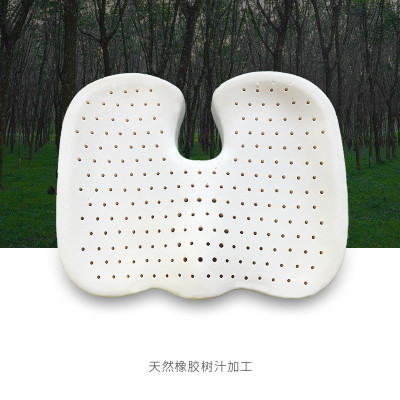 家柏饰(CORATED)乳胶坐垫加厚办公室座垫汽车学生椅子增高美臀屁股透气软孕妇椅垫