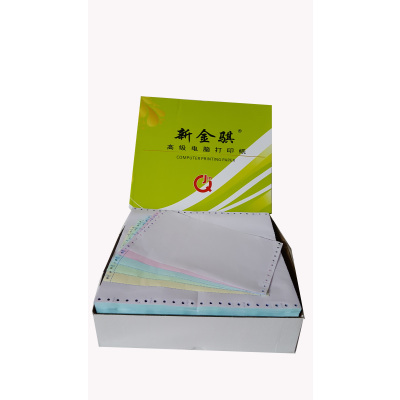 新金骐 电脑针式打印纸 发票清单打印纸 241-2 撕边(1000页)