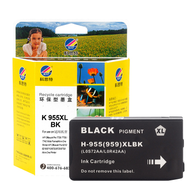 科思特K 955XL 墨盒 适用惠普8210/8216/8710/8720/8725