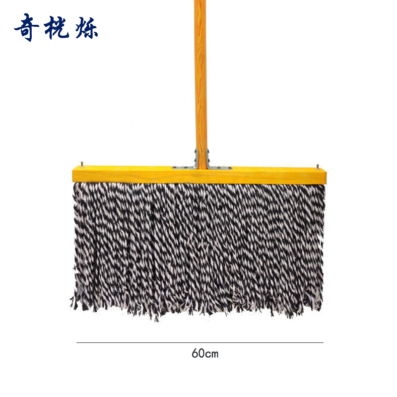 奇桄烁木杆拖把60cm把
