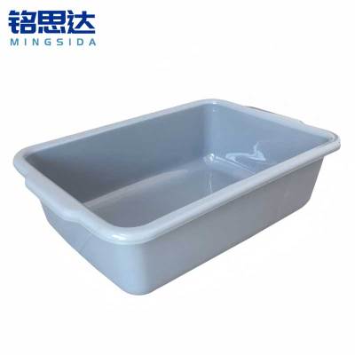 铭思达安检筐收纳筐