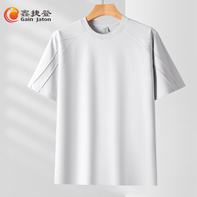 鑫捷登 男女款莱赛尔插肩休闲短袖LWKS-T303